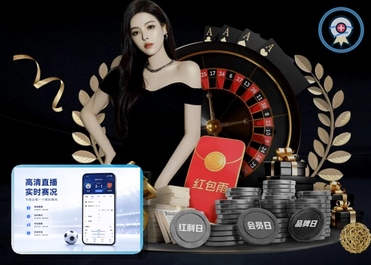 亚星官网备用网址使用安全提醒